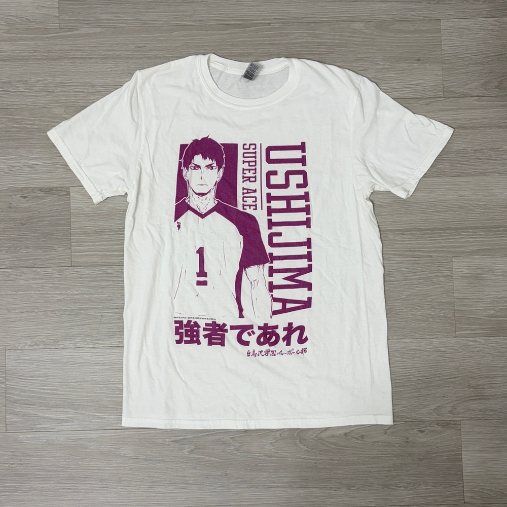 Haikyuu Ushijima Short Sleeve T-Shirt Size: Medium
